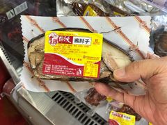 -桂香村(护国寺店)
