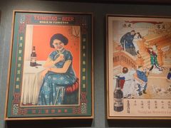 -青岛啤酒博物馆