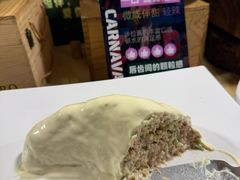 -戈拿旺巴西烤肉(崇文门店)