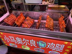 -正宁路小吃夜市