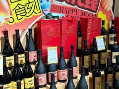 -世纪联华(杭州新塘路店)