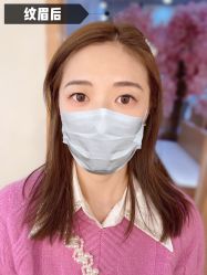 -久匠·纹眉纹绣半永久