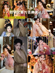 -苏州窝边小草摄影·汉服妆造跟拍(拙政园店)