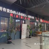 开在成都西宸天街“五年老店”的重庆老火锅