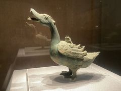 -四川宋瓷博物馆