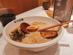 -味千拉面(又一城店)