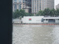 -黄浦江游览快线(金陵东路码头)