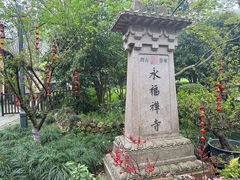 -灵隐飞来峰景区