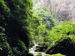 -武隆天坑地缝国家地质公园