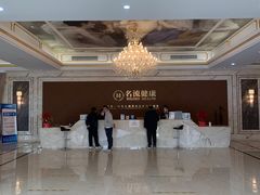 -名流健康高端体检中心·名宾门诊·健康管理