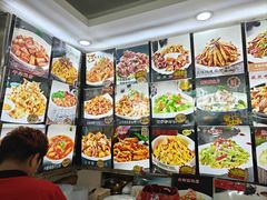 -老码头黑皮肘子锅包肉(文政街店)