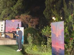 -青岛遇见米兰(八大关店)