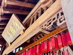 -无锡梅园公园
