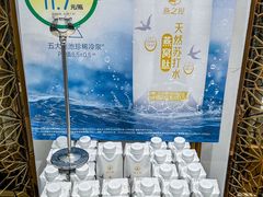 -杭州大厦LSE城市生活超市(杭州大厦店)