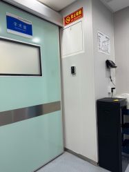 -八大处整形