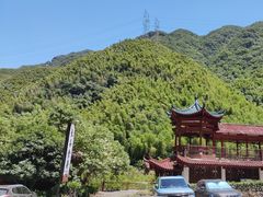 -长谷洞天