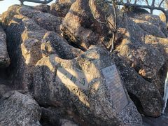 -幕燕滨江·燕子矶公园