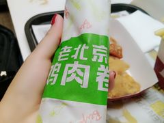 -肯德基(大侠谷店)