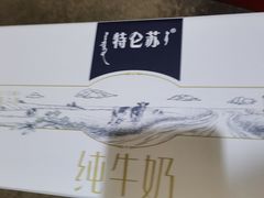 -京客隆超市(华安店)