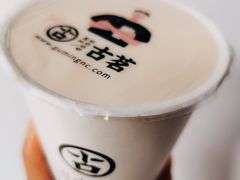 布丁芋艿露-古茗(开化临湖路店)