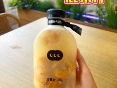 -混果汁(福田领展中心城店)