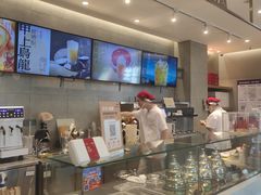 -陕拾叁-西安糕点(大雁塔店)
