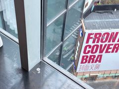 -成都太古里春熙路地铁站亚朵X酒店