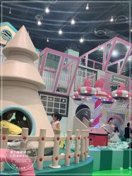 -魔力嘟嘟城(西溪欢乐城店)