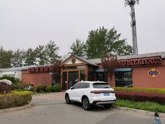 -普兰达德国餐厅·德式脆皮烤猪肘·自酿啤酒(观唐店)