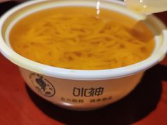 -冰神糖水铺(国贸中心店)