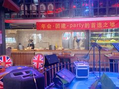 大堂-肉串汪(望京店)