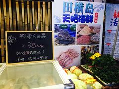 -船梆煮•蒸汽海鲜·生腌干蒸(五四广场店)