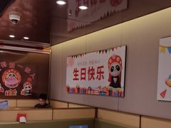 -海底捞火锅(河东万达广场店)