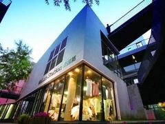 -泉乐坊步行街(烟酒特产平价超市店)