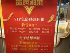 -新南苑酒家(德思勤店)