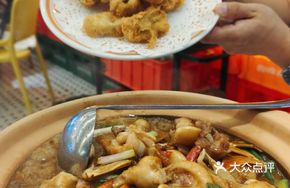Signature Chicken and Crab Claypot