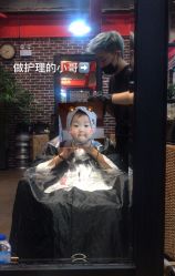 -P.STYLE 派斯造型