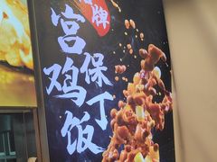 -和合谷(百荣店)