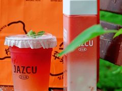 -Jazcu珍仕菓鲜榨果汁(西单大悦城店)