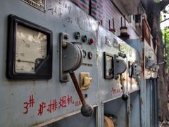 -广州市紫泥堂文化创意园景区