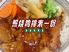 -吉野家(锦辉商城黄河路店)