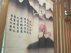 -叁拾壹克饺子·东北菜(国贸店)