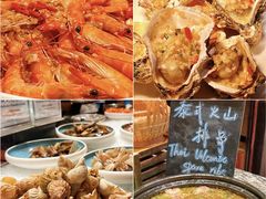 -广州天河希尔顿酒店