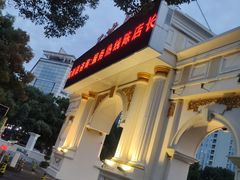 -石浦大酒店(百丈店)
