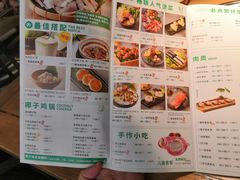 -大头椰·椰子鸡火锅(桂林万象城店)