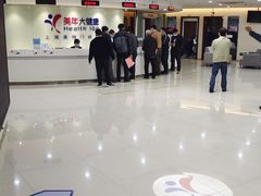 -王家沙点心店(西康路店)