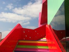 -南通洲际绿博园