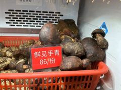 -太婆天府山珍酒楼(亚运村店)