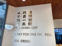 -极致味道动物奶油生日蛋糕(时尚店)