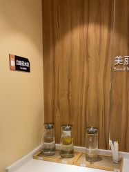 -Yestar宁波艺星整形医院